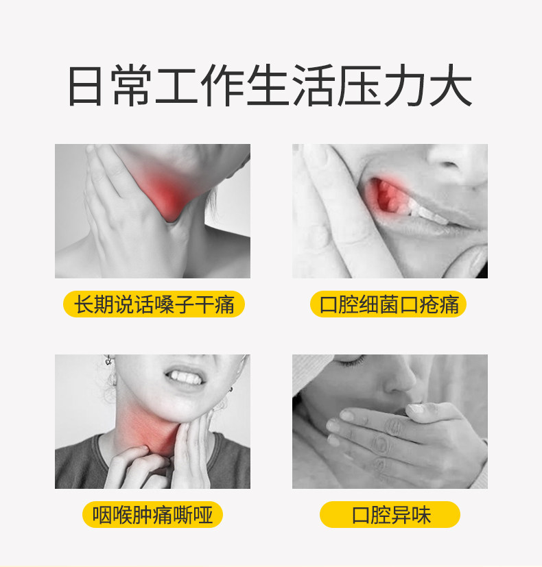 Natural Life 优然 澳蜜20%麦卢卡蜂胶蜜喷雾 30ml 天猫优惠券折后¥59包邮包税(¥139-80)