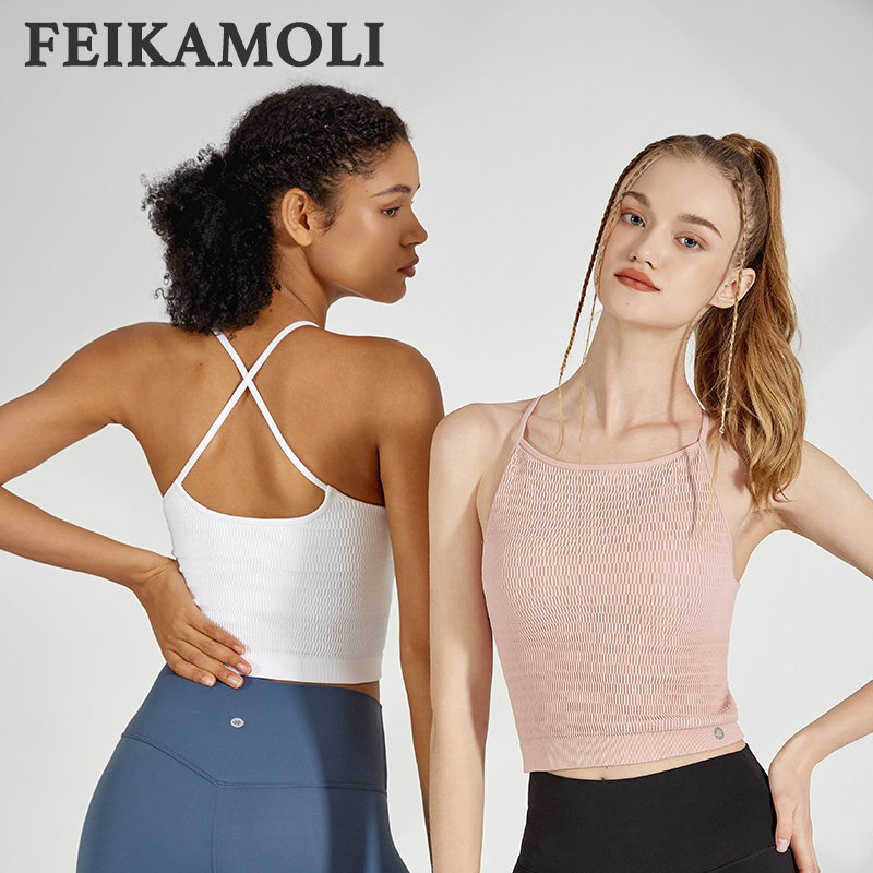 Fikamoli Fixed Cup Series Thin Strap Sports Camisole for Women, Designed to Gather Side Breast Tissue and Enhance Back Beauty, Suitable for Yoga and Fitness Fikamoli Fixed Cup Series Thin Strap Sports Camisole for Women, Designed to Gather Side Breast Tissue and Enhance Back Beauty, Suitable for Yoga and Fitness