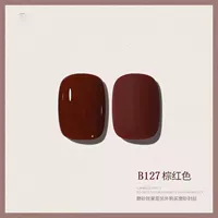 【B127】