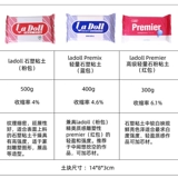 Глина, фигурка, магнит на холодильник, набор инструментов ручной работы, «сделай сам»