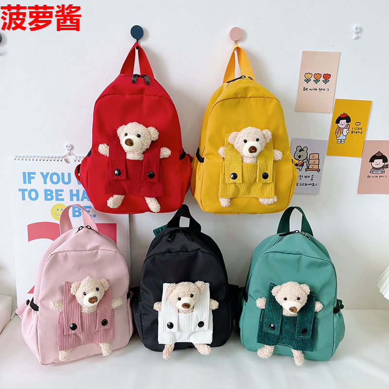 Kindergarten prepares for admission package network red boy's custodian bag girl cute cartoon small shoulder bag bear