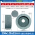 Corundum trắng hình cốc mài bánh mài công nghiệp đặc biệt bánh xe cát hình cốc máy nghiền đá máy mài tấm mài lưỡi Thiết bị văn phòng khác
