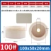 Corundum trắng hình cốc mài bánh mài công nghiệp đặc biệt bánh xe cát hình cốc máy nghiền đá máy mài tấm mài lưỡi Thiết bị văn phòng khác