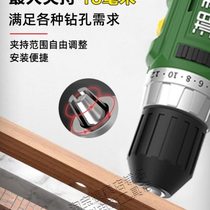 Rechargeable industrial grade V screwdriver 0 profit brushless electric drill high torque household electric Hunan 902716 lithium electric hand drill