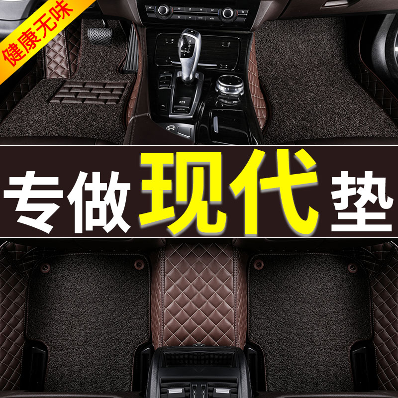 Modern Grug the more 6 seats 7-seat two-drive four 13 13 14 14 16 16 17 17 foot pads-Taobao
