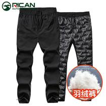 Pantalon de poinçonnement extérieur mâle et femelle les mises à niveau lhiver épaissie Chaussure à lépreuve du vent Pants Pantalon dalpinisme Pantalon dalpinisme Big