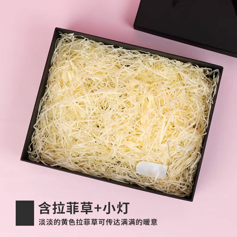 Yaoshi Black Gift Empty Box Big Packaging Put A4 Cards To Send Boyfriend Birthday Gift Seven-night Ritual Sensation