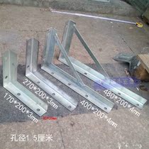 Angle Iron Bracket With Hole Iron Triangle Shelf Cable Bracket Triangle Support Angle Yard wall separator pipe bracket