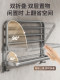 Towel Rack, No-Drill, Hotel Shower Room Wall-Mounted, Bathroom Storage Rack, Bathroom Shelf, Towel Rack, Toilet Bathroom