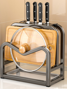Kitchen Knife Holder Storage Rack Multifunctional Cutting Board Knife Stand Countertop Kitchen Knife Chopping Board Pot 