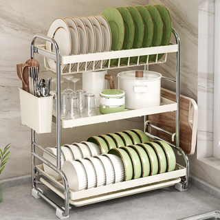 New Kitchen Dish Rack, Draining and Drying Rack for Bowls, Plates, Chopsticks, and Tableware, Countertop Draining Rack with Narrow Edges