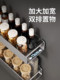 Kitchen Spice Rack, No-Drill Wall-Mounted Double-Layer Condiment Organizer, Multifunctional Wall Storage Rack