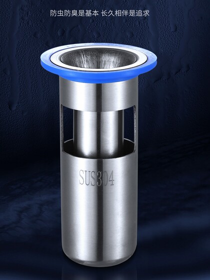 Toilet Floor Drain Core Deodorizer, Bathroom Sewer Anti-Odor Stainless Steel Round Core, Bathroom Sealing Ring Cover