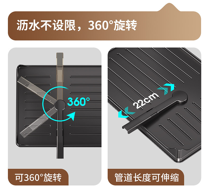 Сушилка 厨房台面置物架多功能碗盘带接水盘碗碟收纳层架筷子筒放锅盖沥水架