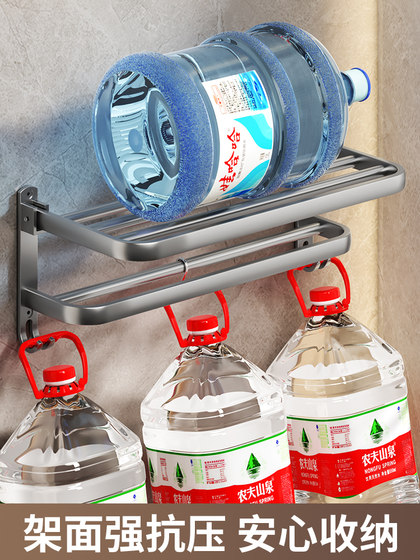 Towel Rack, No-Drill, Hotel Shower Room Wall-Mounted, Bathroom Storage Rack, Bathroom Shelf, Towel Rack, Toilet Bathroom