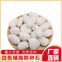 Henan white polished pebbles courtyard garden paving large and small stones outdoor balcony landscaping