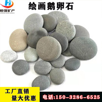 Large piece of painting stone painted pebbles childrens diy painting stone Amazon painting original stone turtle terrace stone