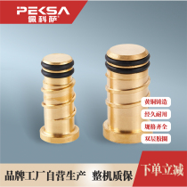 PEKSA rotating plug aluminum-plastic pipe special floor heating pipe pressing plug copper pipe plugging cap copper accessories