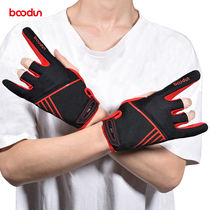 BOODUN Botton Casual Sports Bowling Glove Dew Finger glaugable