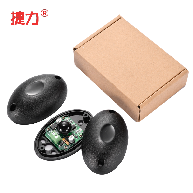 The Jigree opens the door to the infrared.