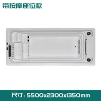 Массажер, 2300mm