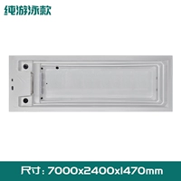 Для плавания, 2400mm