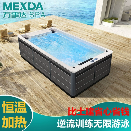 万事达 Дорожный бассейн для взрослых, умная вилла