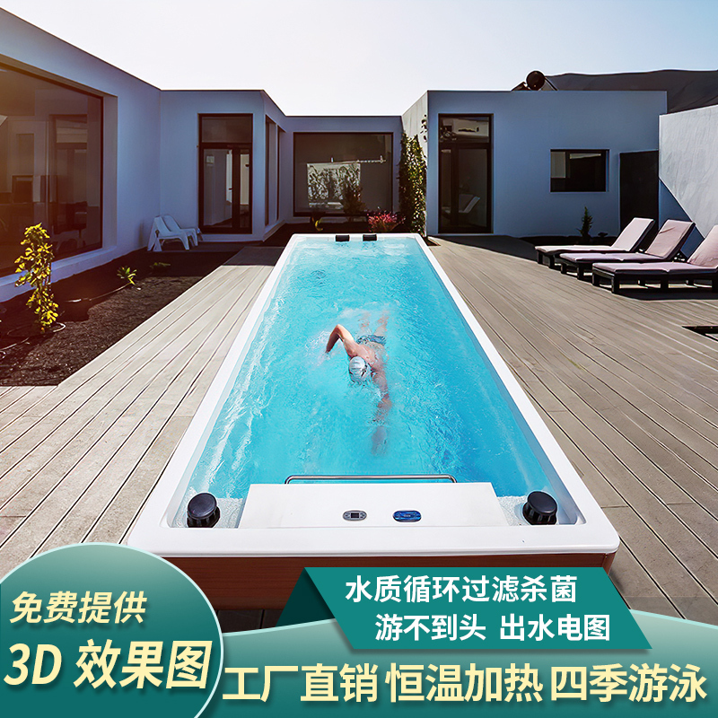 Boundless Intelligent Constant Temperature Surfing Pool for Home Use, Villa, B&B, Hotel, Courtyard, Finished Indoor and Outdoor Swimming Pool