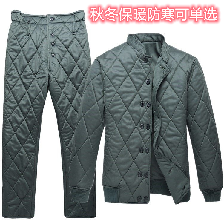 Outdoor autumn and winter thickened warm cotton-padded trousers long-sleeved round neck work cotton-padded jacket lightweight cold-proof men's cotton-padded suit