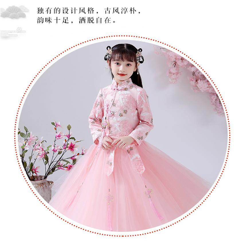 贝贝鑫童装