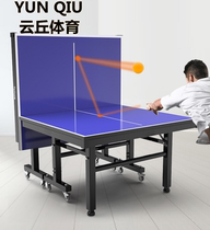 Mobile Professional Universal Simple Outdoor Ping Pong Table Home Indoor Ping Pong Table Folding Standard Children
