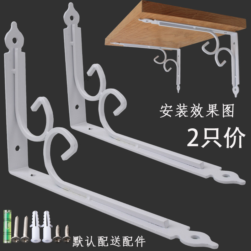 Tripod kickstand Stent Wall Hung Right Angle Laminate Fixed Lined Sepp Support Tripod Shelf