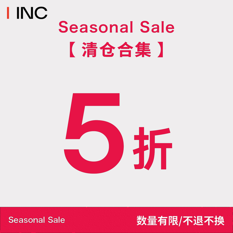 Mid-Year Clearance 50% off Collection T-Shirts, Pants, Dresses No Returns No Exchanges Limited Quantity Iinc