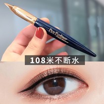 Ultra-waterproof hundreds of meters constant water high quality pen Eye line pen ultra waterproof anti-sweat persistent eye line liquid pen
