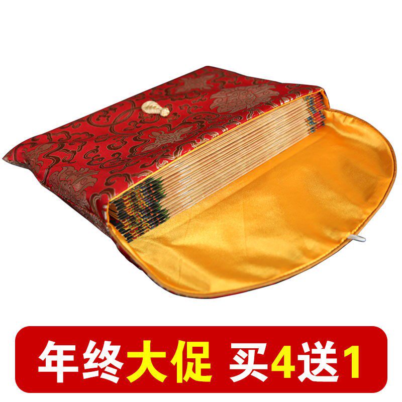 Bag warp cloth bag via bagged warp and book bag Tibetan Buddhist method This Law Jewelry Contained the size No.