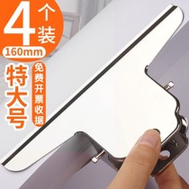 Stainless Steel Clip Iron Clip Large Number Mid Small Hill Shaped Clip Round Clip Ballot Drawing Board Clip Versatile Powerful