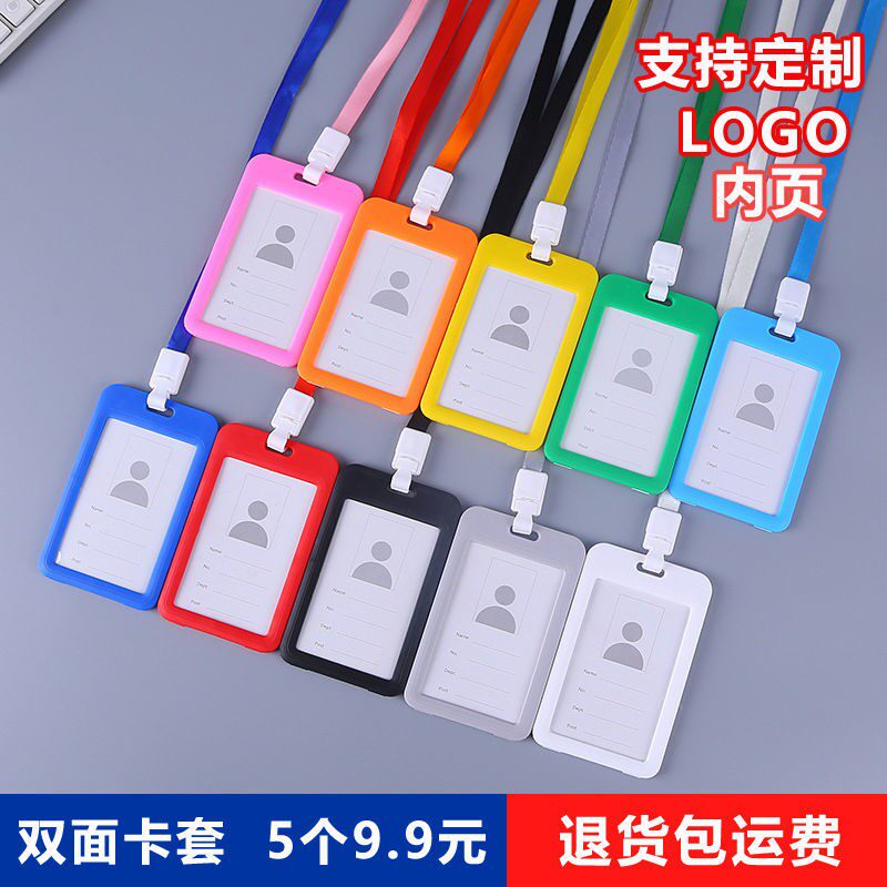 Work certificate Card Sleeve Custom Documents Plastic Double-sided Chest Card Workers factory Hangers Exhibi Expo Pass Card