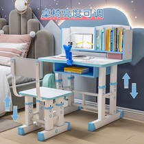 Children Study Desk Home Desk Elementary School Students Writing Table And Chairs Suit Can Lift Simple Desk Kid Homework Desk