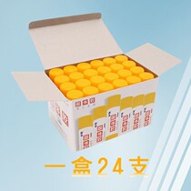 Solid glues 24 source 24 Loaded Students Kindergarten Handmade Rubber Office Documents Viscose 21g Solid glues