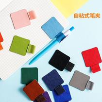 Creative Notebook Accessories Self-Adhesive Pen Clip Lighthouse the same cortical pen clip rubber band Pen Fork and paste