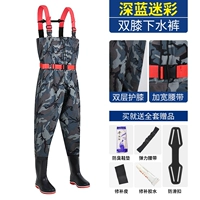 [Экспорт -Уровень Специальные толстые