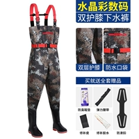 [Выход -карман -Цветный цифровой двойной колено и половины брюк