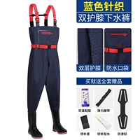 [Выход -Большой карман) синие вязаные колени и половины брюк