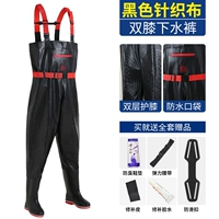 Сверхлегкие легкие трикотажные наколенники, юбка в складку, комбинезон