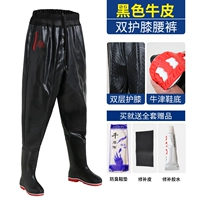 Черные кожаные наколенники, штаны