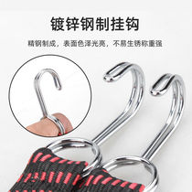 Plate belt rope electric motorcycle strap elastic rope beef tendon binding belt elastic band hook rope pull rubber band rope