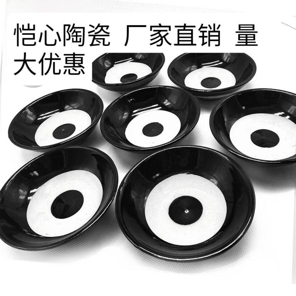 Anti-ancient bowl fall wine bowl ceramic bowl steaming rice bowl water margin wine bowl buckle bowl prop bowl customizable logo