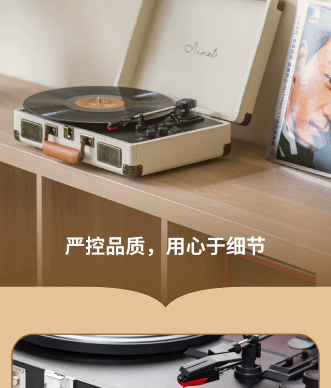 Aunets Máy Ghi Âm Vinyl Retro Máy Hát LP Sinh Nhật Lễ Tình Nhân Tặng Cô Gái Bluetooth Âm Thanh Di Động màn khung gấp gọn thông minh