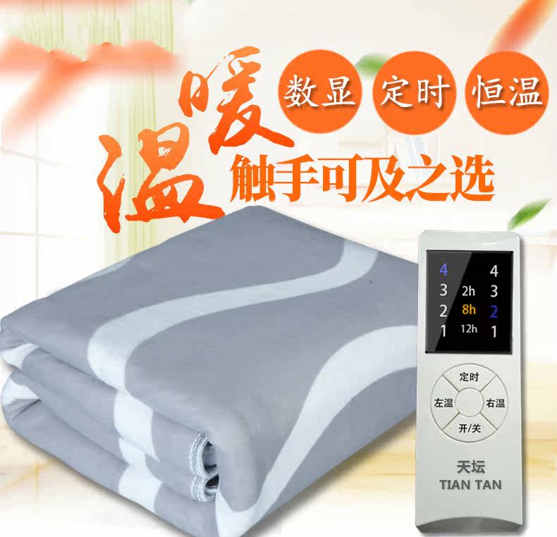 Water heating electric blanket Biathlon double cut Safe without radiation Home Water cycle Student Dormitory Single Water electric bedding
