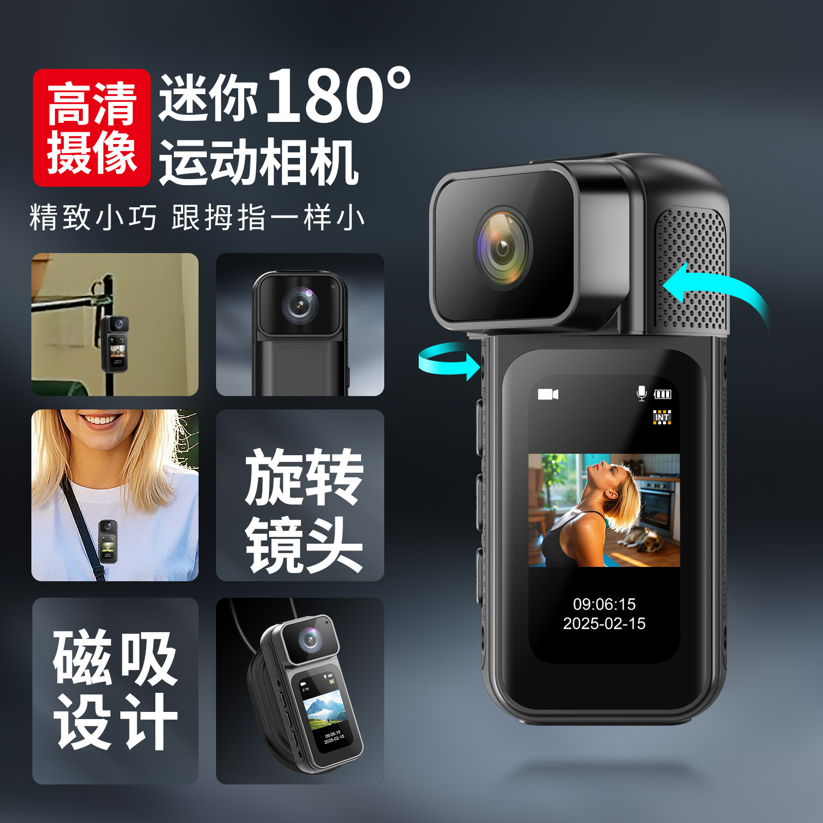 Thumb Action Camera for Motorcycle Riding Helmet, Pocket Chest Mount Recorder, Non-360 Panoramic Camera